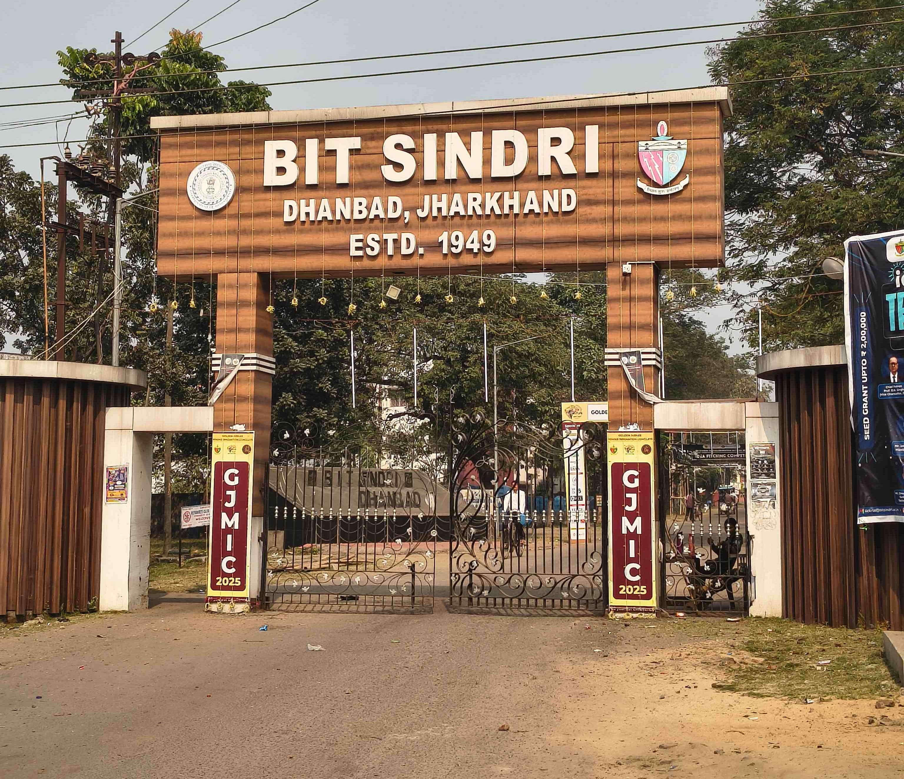 BIT Sindri Campus photo 5